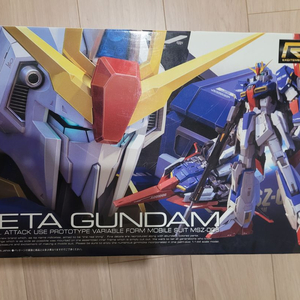 rg 제타 건담 건프라 배송비포함