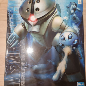 건담 건프라 mg 앗가이