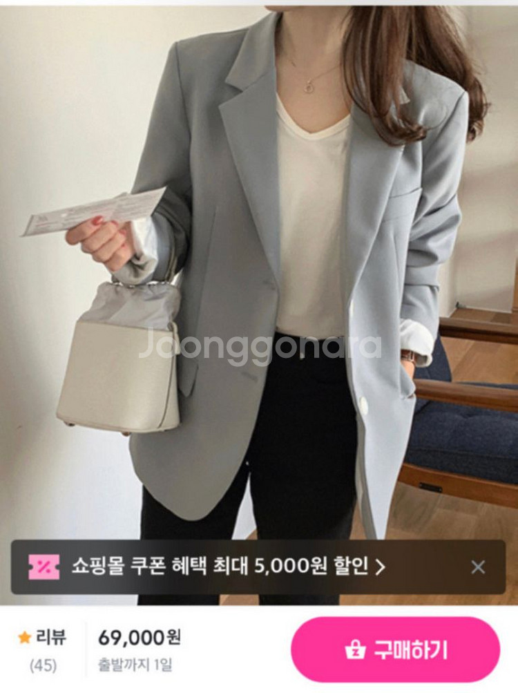 봄자켓--0