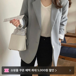 봄자켓