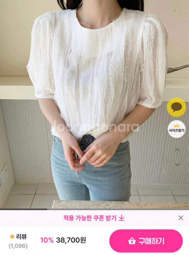 블라우스--0