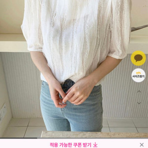 블라우스
