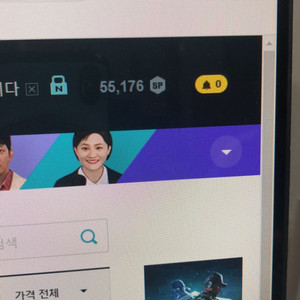 서든어택 55,000sp