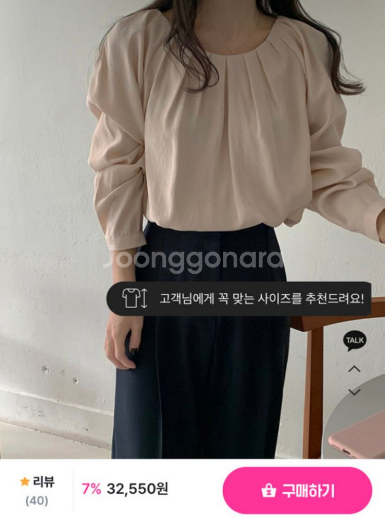 블라우스--0