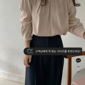 블라우스