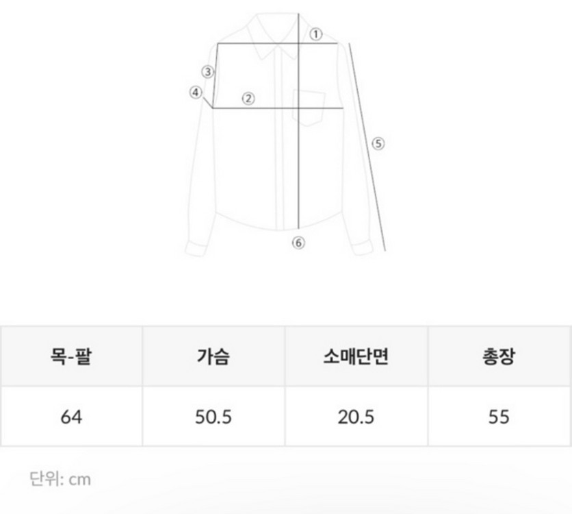 블라우스--2