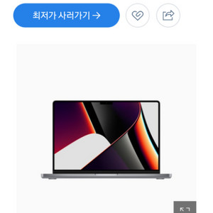 Apple 맥북 프로 14형 M1 Pro