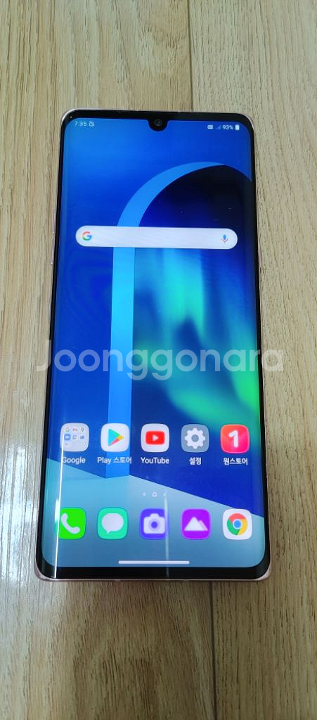 엘지.벨벳128g--4