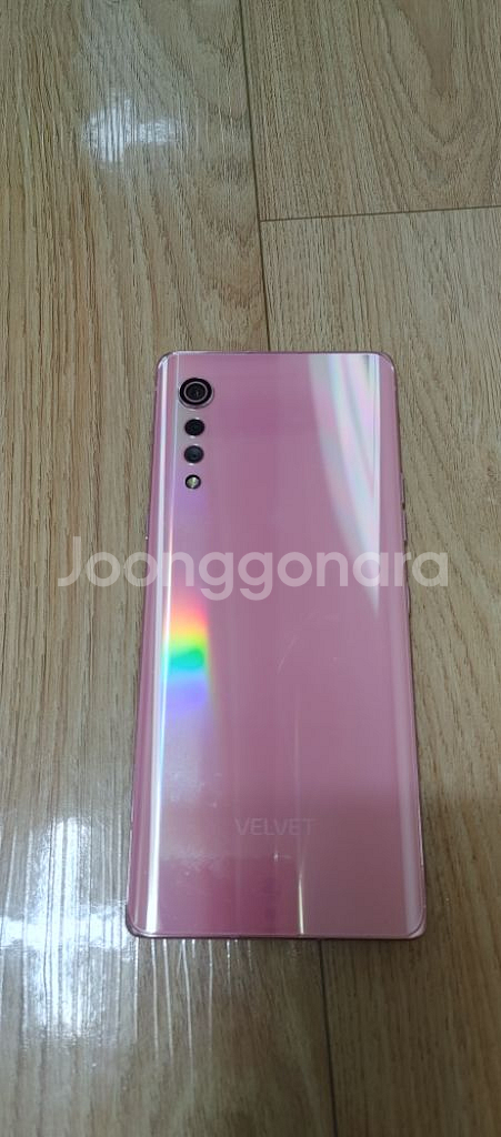 엘지.벨벳128g--3
