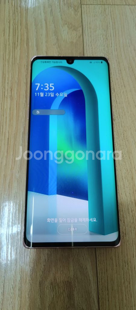 엘지.벨벳128g--5