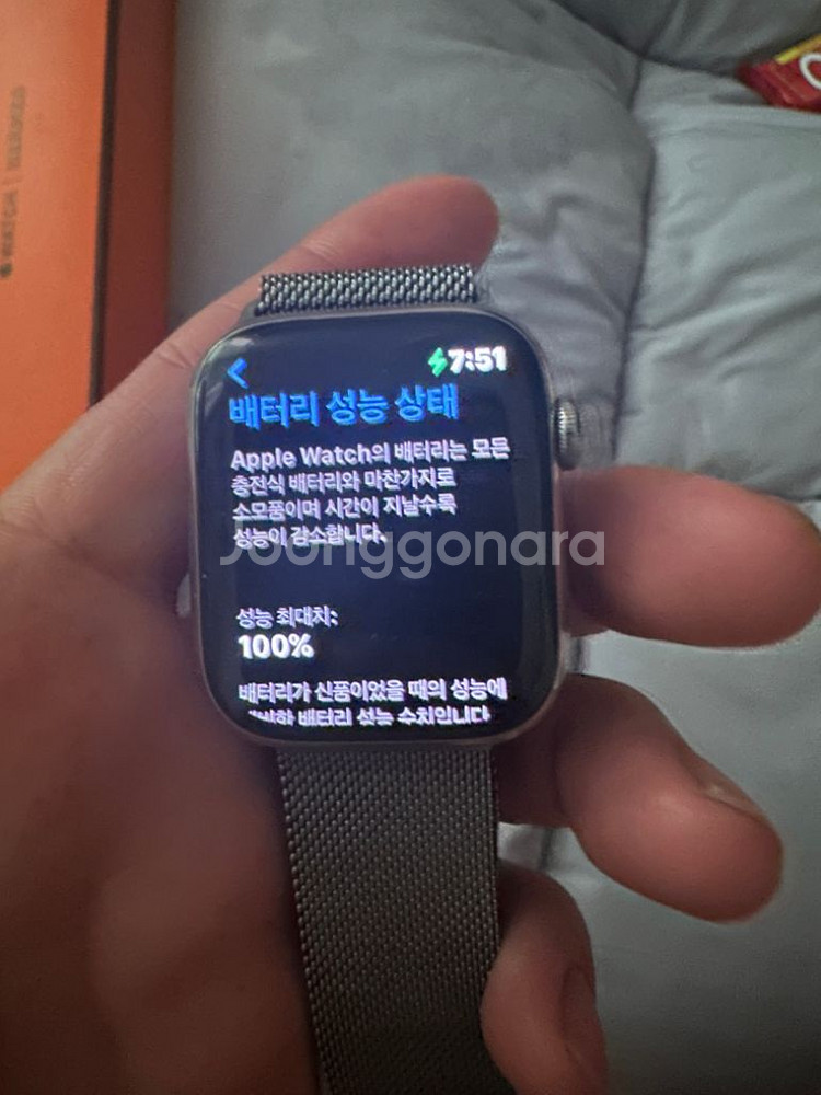 애플워치8 에르메스 45mm--3