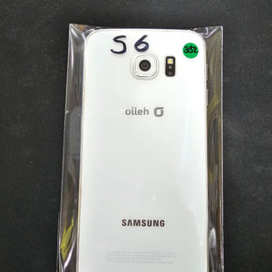 삼성갤럭시 S6