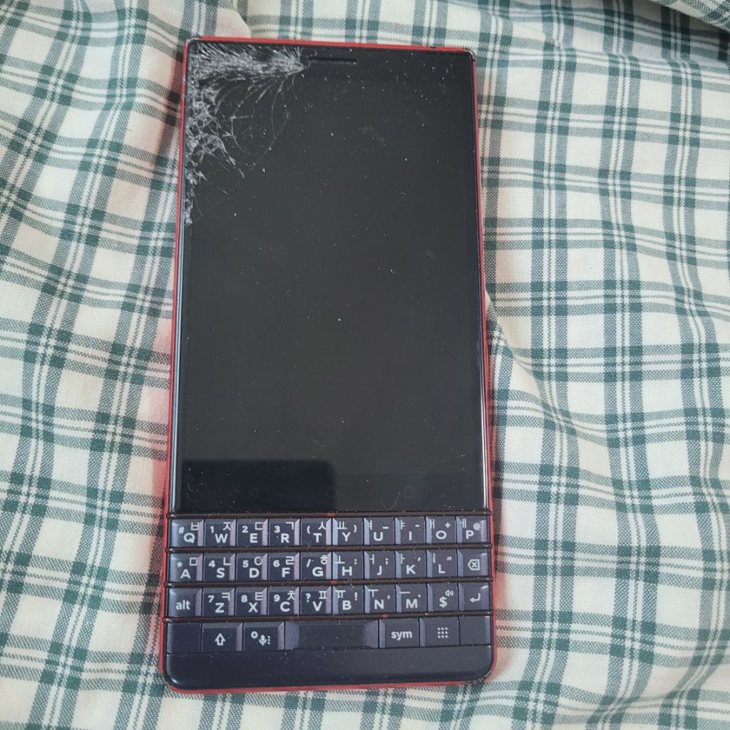 블랙베리키투 키2 | 중고나라 - 안심되는 중고거래