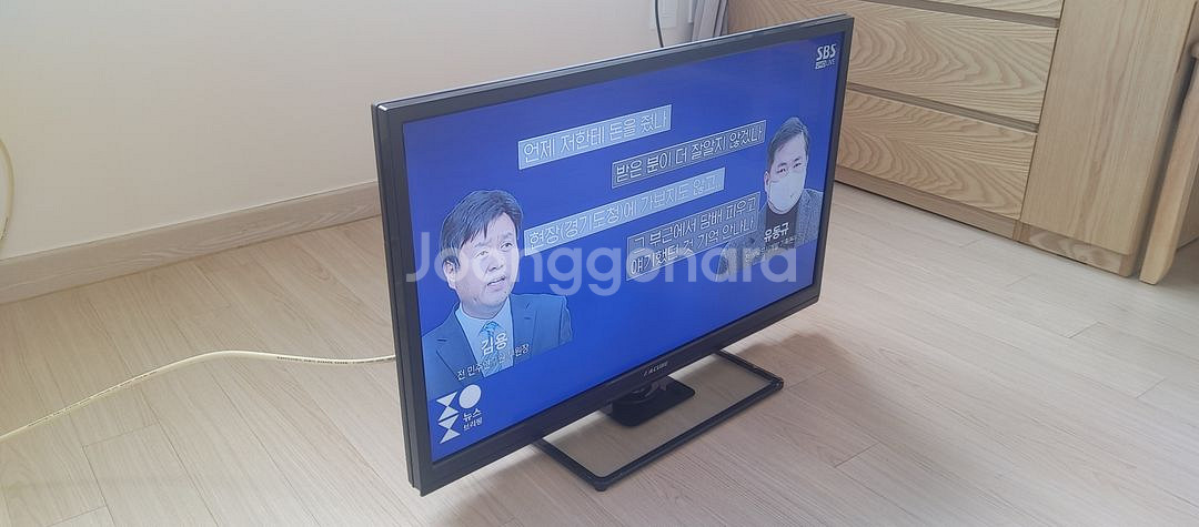 모니터 겸용 TV--2