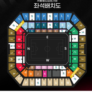 축구 한국 VS 우루과이 1등석S 2연석/단석