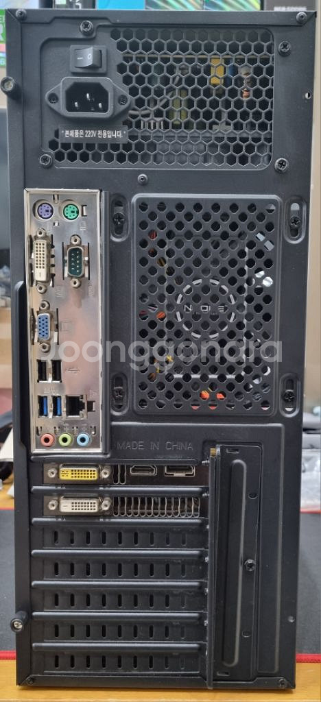 GTX 960 + i5 4세대 컴퓨터--2