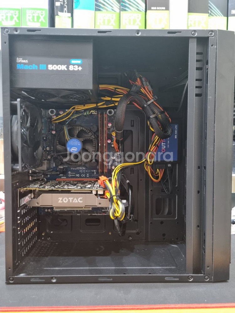 GTX 960 + i5 4세대 컴퓨터--3