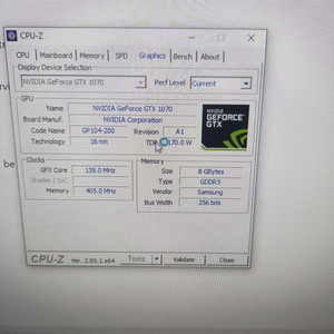 본체 i5 6600 gtx1070