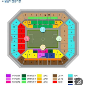 한국 우루과이 1등석 2등석 2연석 구합니다.정가+2만