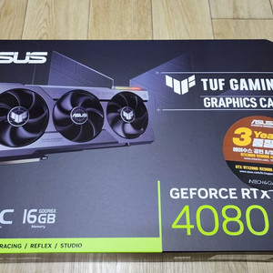 ASUS TUF Gaming 4080 OC 16G