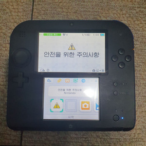 닌텐도2ds