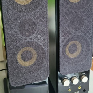 Creative Gigaworks T40 II