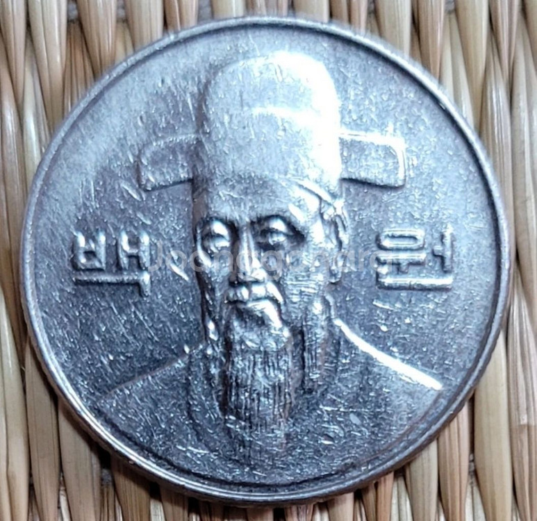 98년 100원 50개 롤 동전 희귀 옛날돈 전국최저가--4