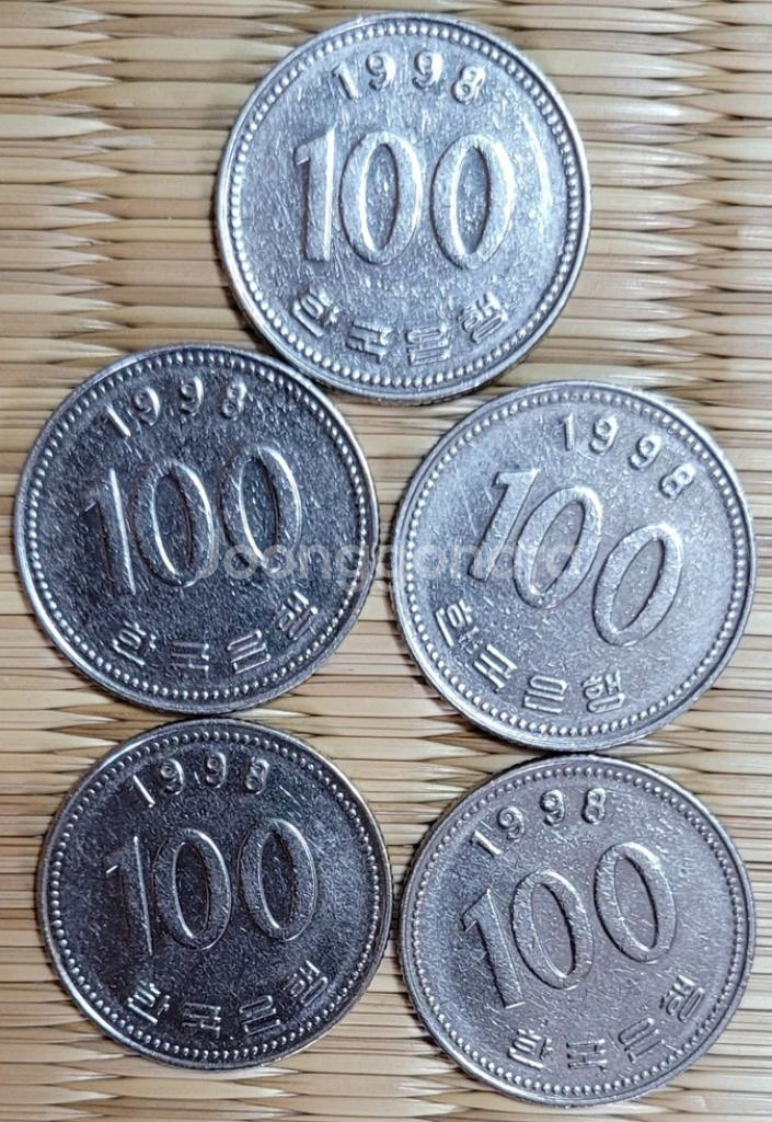 98년 100원 50개 롤 동전 희귀 옛날돈 전국최저가--5