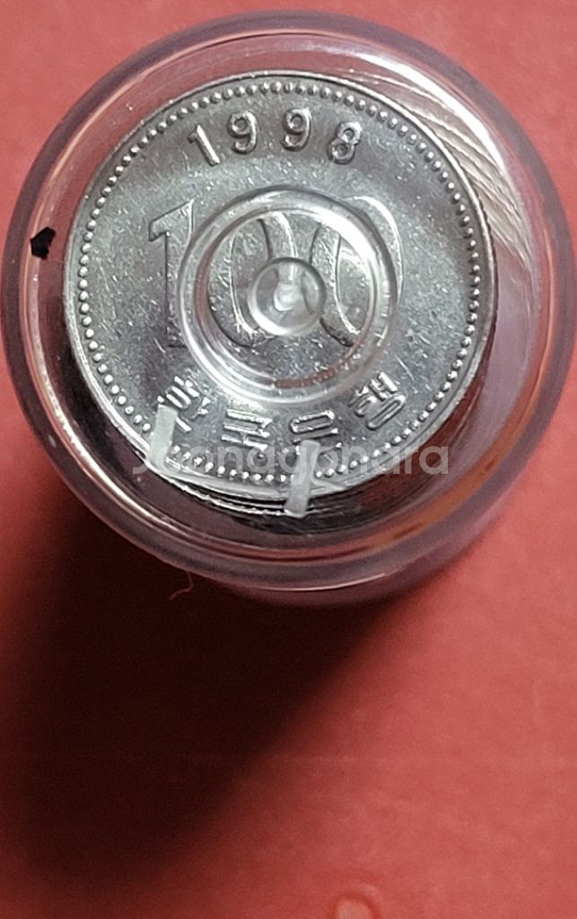 98년 100원 50개 롤 동전 희귀 옛날돈 전국최저가--9
