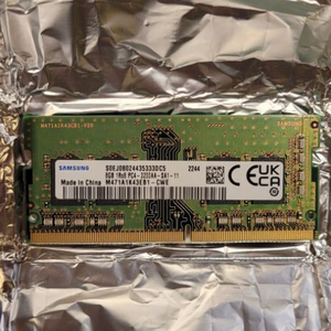 삼성 노트북 DDR4 8gb PC4-3200AA 팜