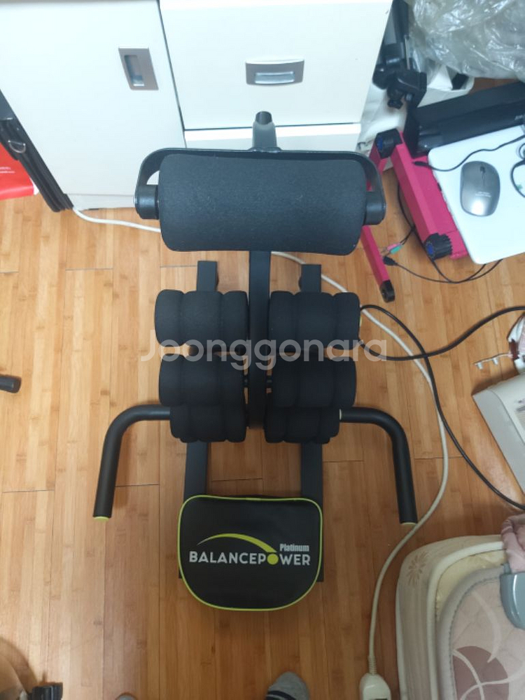 발란스파워 운동기구--1