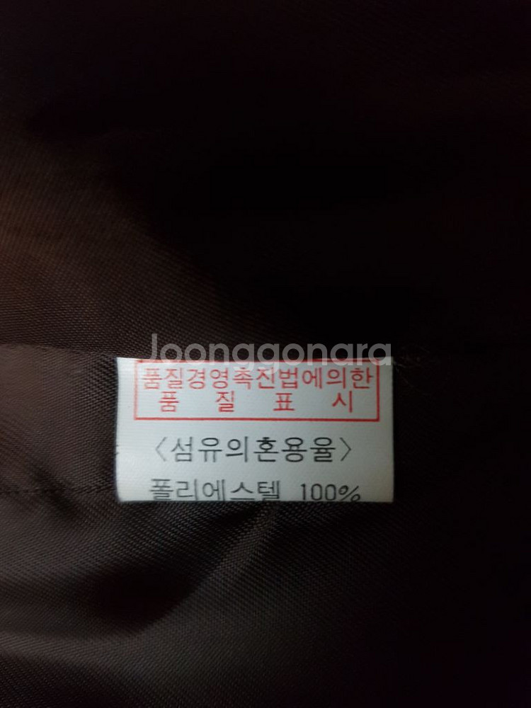 여성 자켓/코트--1