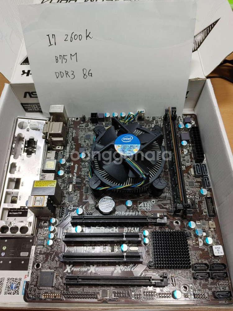 cpu i72600k 메인보드 8g램 | CPU/메인보드 | 중고나라