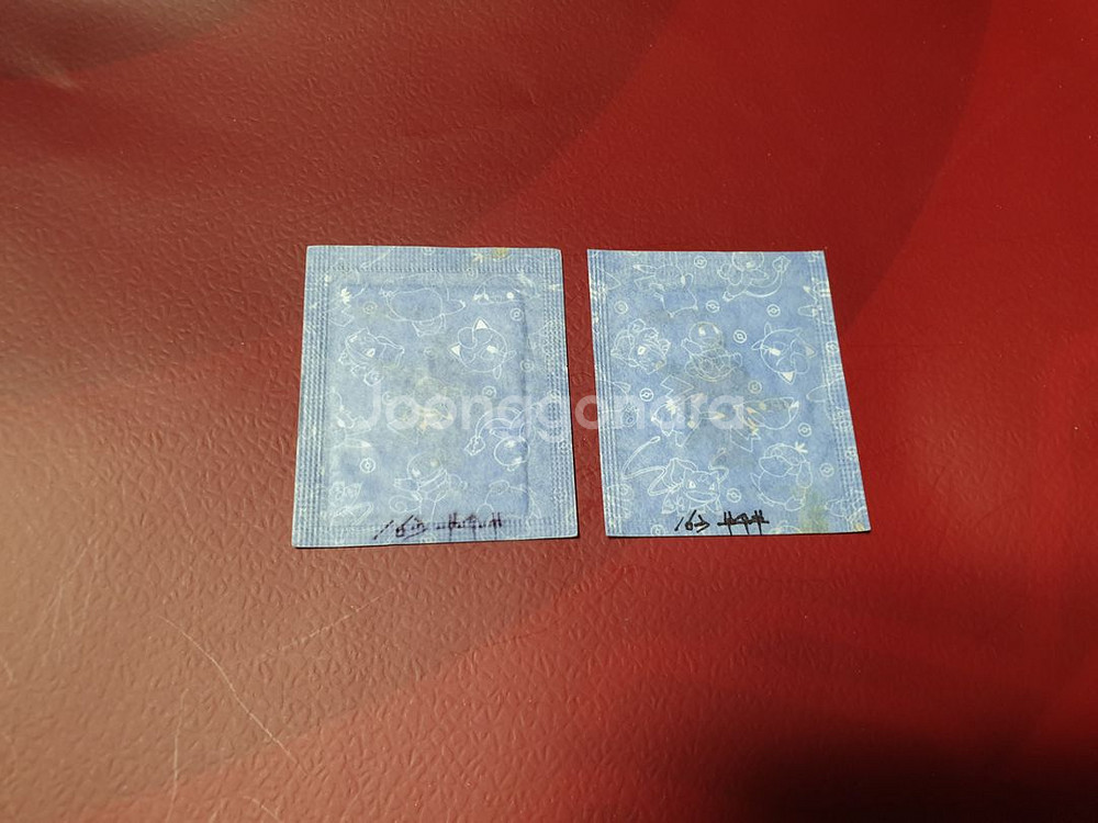 포켓몬 2세대 띠부씰 부우부--1