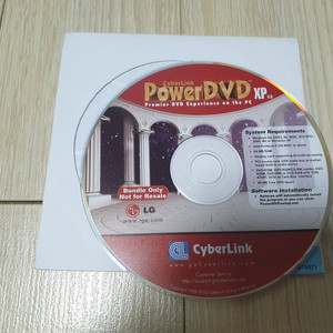 PowerDVD 파워dvd 4.0