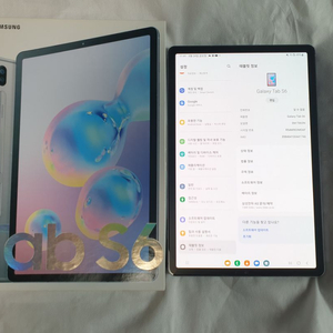갤럭시탭 s6 128 lte t865 팝니다 라이트아님