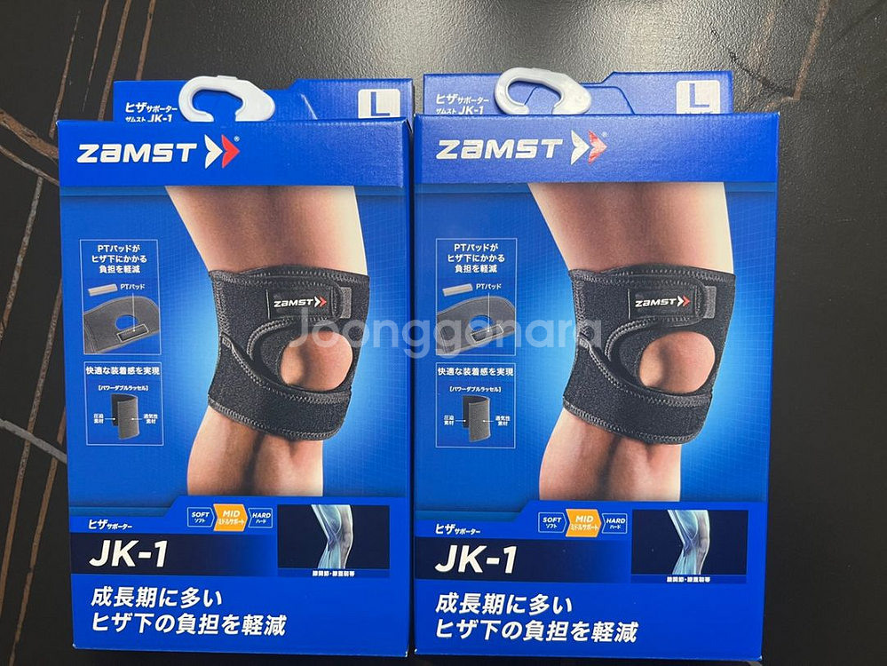 잠스트 jk1 무릎 보호대 2개 판매 합니다--0