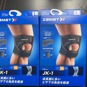 잠스트 jk1 무릎 보호대 2개 판매 합니다