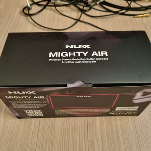 mighty air