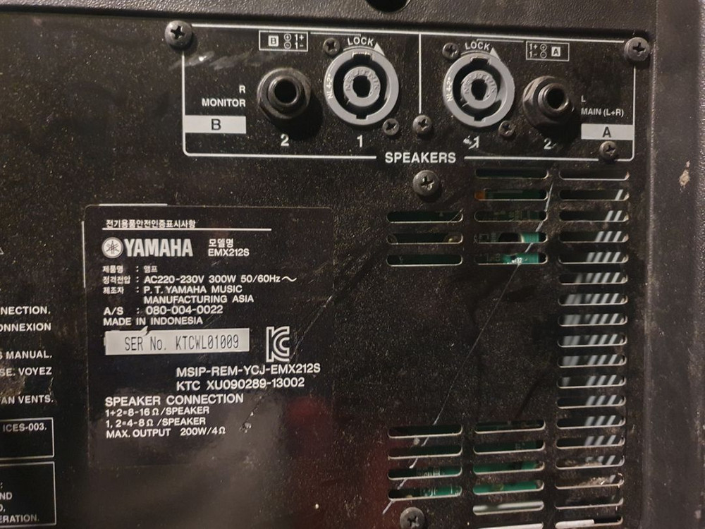 YAMAHA EMX212S 파위드 믹서 판매합니다--7