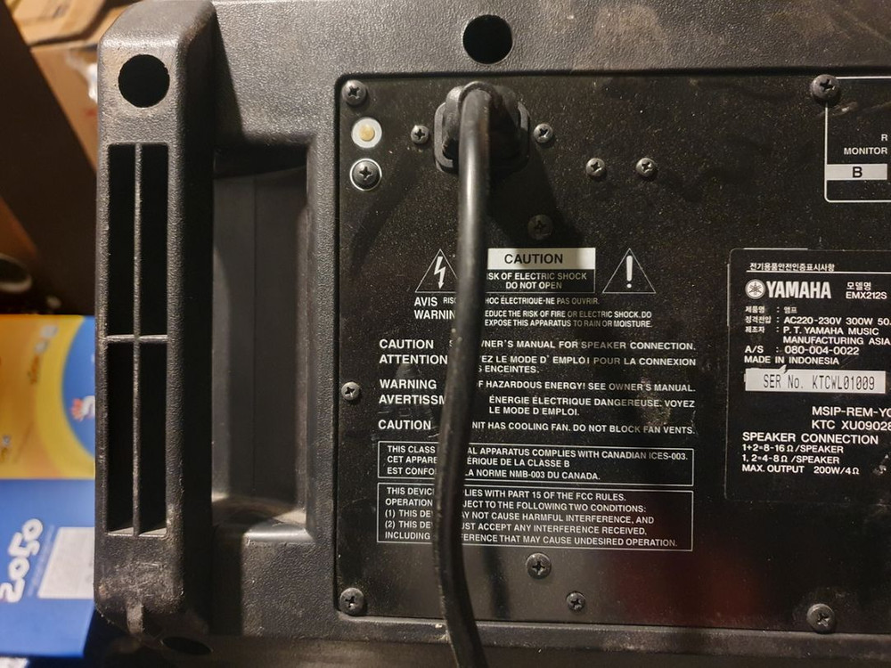 YAMAHA EMX212S 파위드 믹서 판매합니다--8