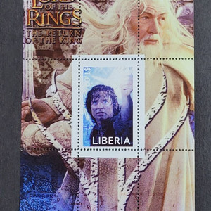 2004년 영화 반지의 제왕기념 우표