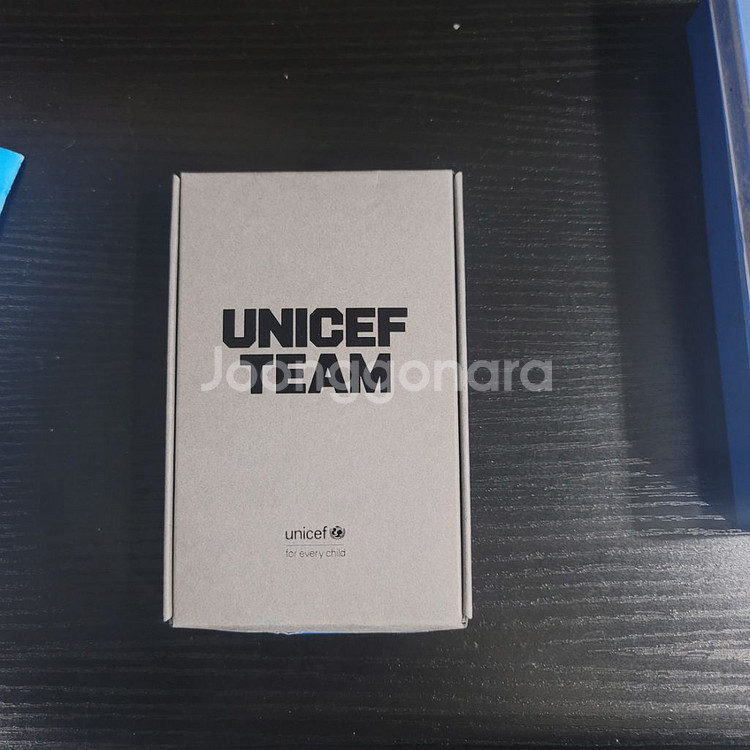 유니세프 팀팔찌--2