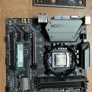 cpu 9600k 메인보드 msib360m