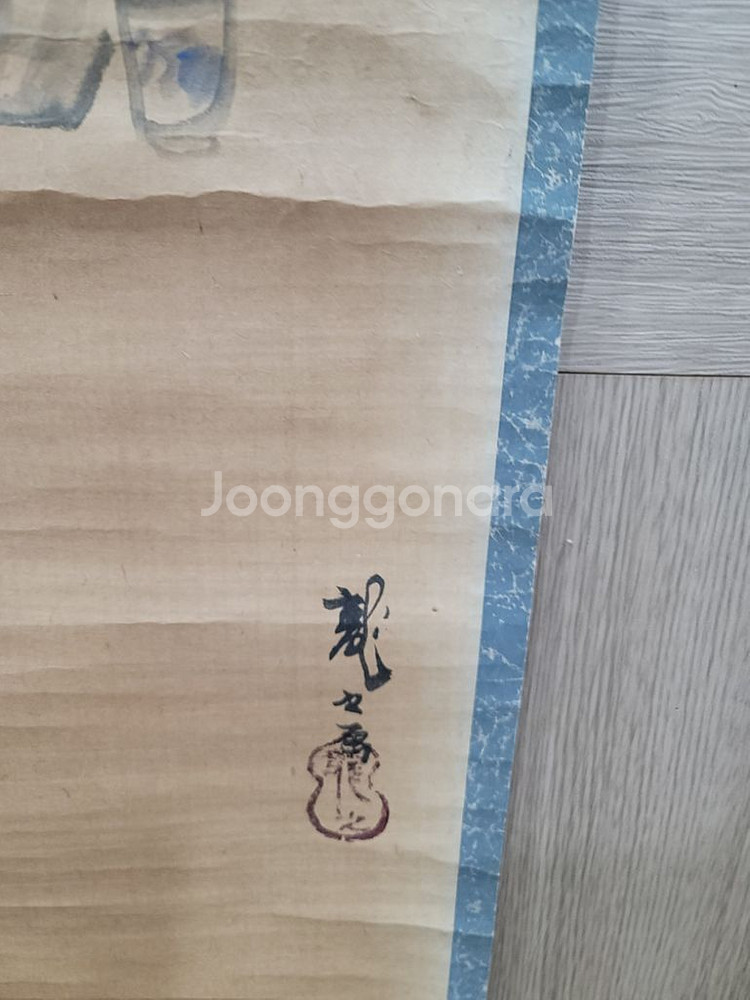 그림 고화 인물 족자--4