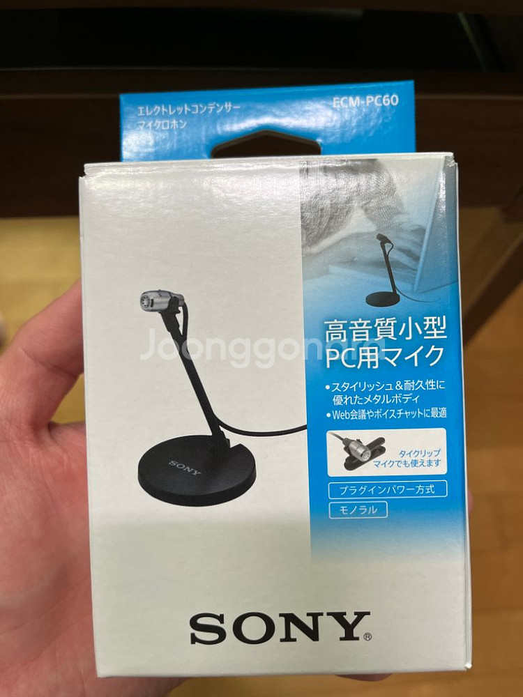 소니 마이크 ECM-PC60--0