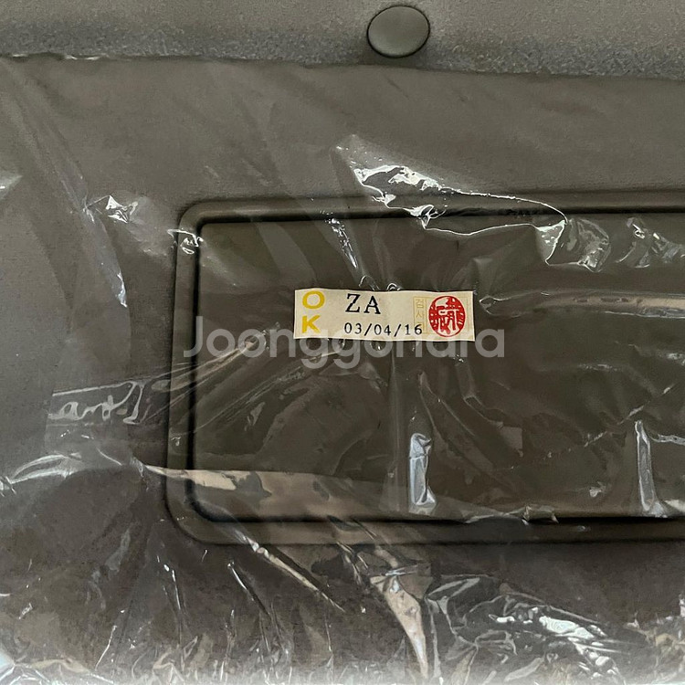 3만8천km 비닐도 붙어있는 민트급 그랜저--6