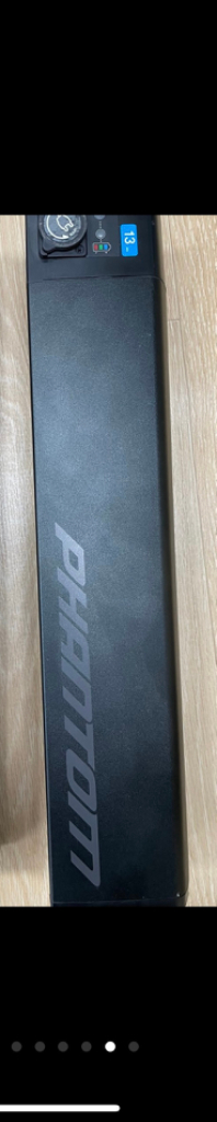 삼천리 전기자전거 팬텀시티2021년형(배터리2개) 이미지