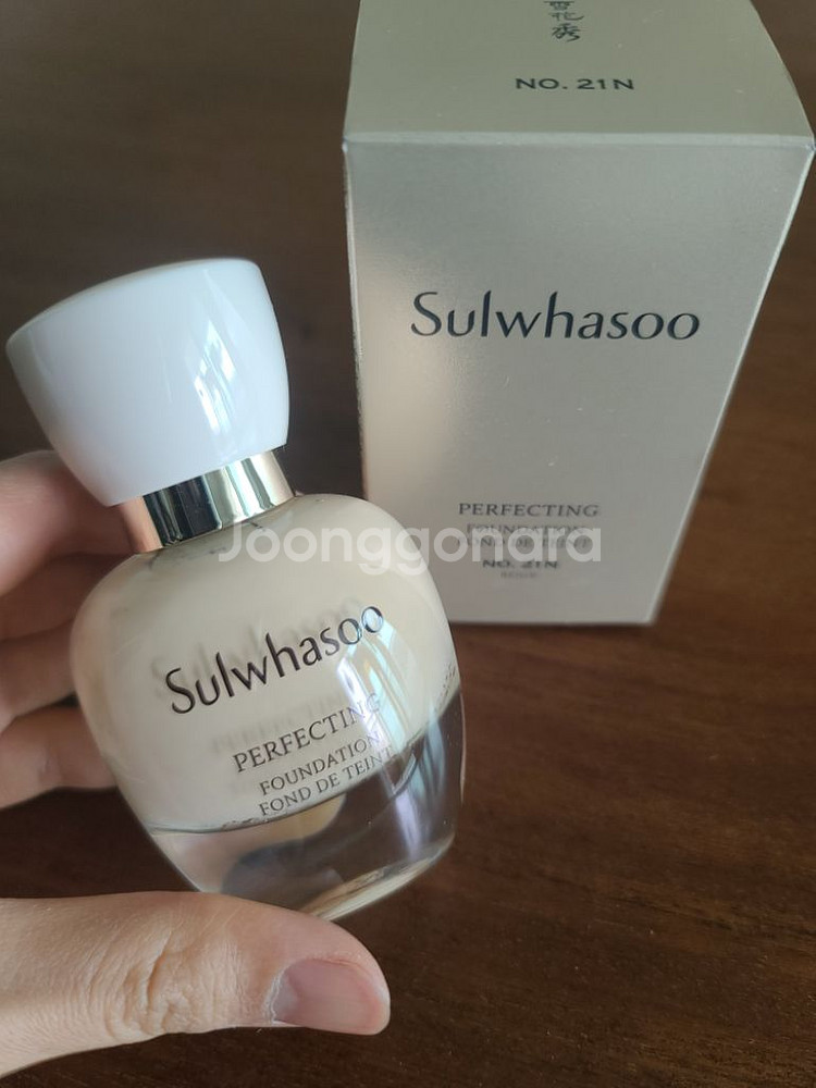 설화수 퍼펙팅 파운데이션 미개봉--0