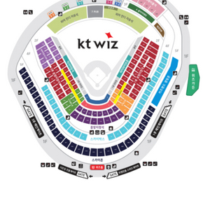 kt 엘지 개막전 중앙지정석 3연석(우통)